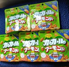 2026年最新】カカール アーモンドの人気アイテム - メルカリ