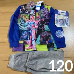 BANDAI 仮面ライダーリバイス チェンジングパジャマ　新品120 カード付き
