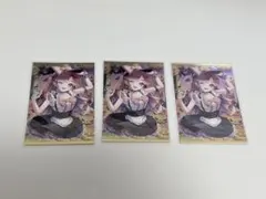 ボイスビジュアルカード　早乙女ベリー3点セット