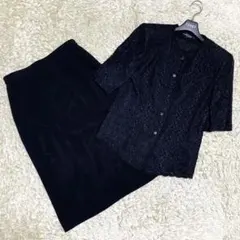 美品　東京IGIN　スカートセットアップ　花柄刺繡　トップス　9　スカート　11