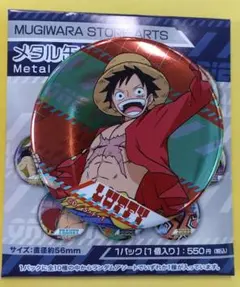 ワンピース メタル缶バッジ ルフィ