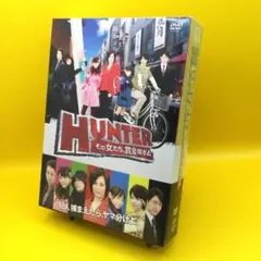 ♦︎ HUNTER ～その女たち、賞金稼ぎ～ DVD-BOX