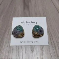 Item thumbnail for item 07d6bb42-716f-45ea-a9b5-5e20a1507806