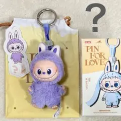 正規品【 ？ 】 ラブブ　アルファベット　ぬいぐるみ　　チャーム