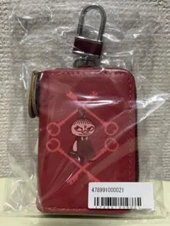 Item thumbnail for item 840de63f-5933-473c-a5f7-672f5a68eb1d