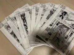 バラ売り 一番くじ ドラゴンボール40th 其之二 G賞 コミッククリアファイル