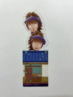 ブックマークコレクション 忍たま乱太郎 vol.1 不破雷蔵 鉢屋三郎