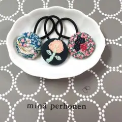 ミナペルホネン生地 ミニヘアクリップ 3個セット ネイビーtambourine他