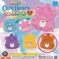 ケアベア　フェイスポーチ　テンダーハートベアのサムネイル