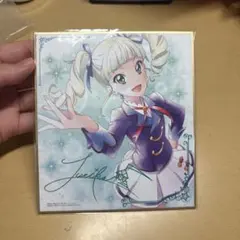 2025年最新】藤堂ユリカ 色紙の人気アイテム - メルカリ