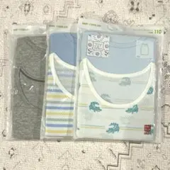 ユニクロ　コットンメッシュタンクトップ110cm2枚組✖️3パック