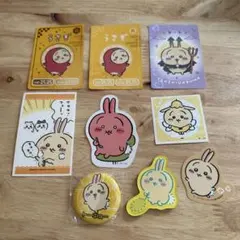 ちいかわ　うさぎ　シール　カード　缶バッジ　磁石　9点セット
