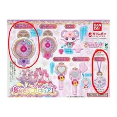 ★新品★なりきりプリキュア1　➀ジュエルキュアウォッチ&⑥ペンダント2点セット❷