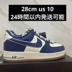 Nike Air Force 1 Low College Pack 28㎝