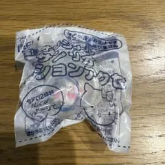 2026年最新】明治乳業 キティの人気アイテム - メルカリ