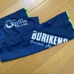 尾道高校ラグビー部 BURIKENS ラグパン - メルカリ