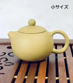 2025年最新】伊万里 急須の人気アイテム - メルカリ