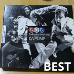 DA PUMP　ダパンプ　ベストアルバ