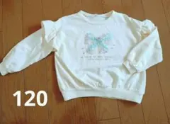 まりちゃん様 リクエスト 2点 まとめ商品