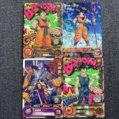2026年最新】ドラゴンボールヒーローズ孫悟空shの人気アイテム - メルカリ