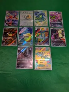 2025年最新】5Megaの人気アイテム - メルカリ