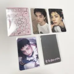 StrayKids DOIT ヒョンジン　トレカ　ミラー　セット