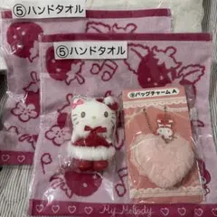 サンリオ ハローキティ マスコット バッグチャーム セット