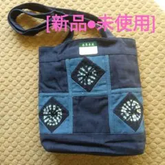 トートバッグ　本草木染