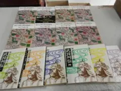１９７８～＜海音寺潮五郎 文庫＞全巻【海音寺潮五郎短編総集+ 武将列伝】１４冊 1978～＜海音寺潮五郎 文庫＞全巻【海音寺潮五郎短編総集+ 武将