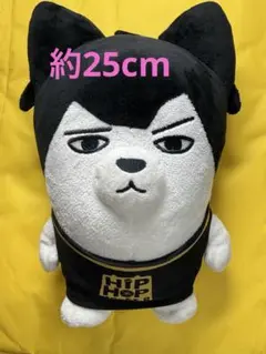 2026年最新】ヒプモン ぬいぐるみの人気アイテム - メルカリ