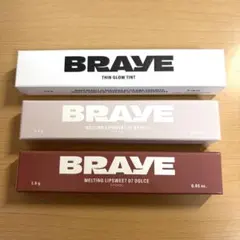 BRAYE シングロウティント 12 メルティングリップスウィート 01、07