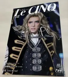 Le CINQ vol248