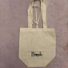 オーガニックコットン ギフトバッグ　Mサイズ　イエロー