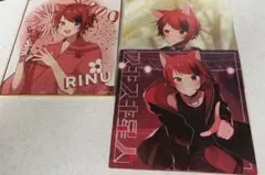 すとぷり 莉犬くん 色紙&特典CD 2枚セット