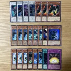 遊戯王 ゲートボール 1103 環境 旋風BF 構築済みデッキ EX サイド付き