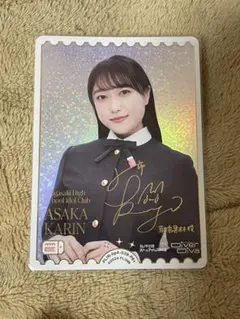 2025年最新】久保田未夢 写真 サインの人気アイテム - メルカリ