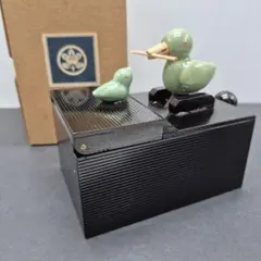 たち吉　青磁　ようじ鳥　昭和レトロ　廃盤品　新品未使用のサムネイル