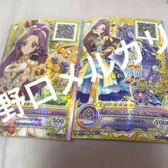 アイカツオンパレード カード キャラ違い 夏樹みくる 神崎美月 - メルカリ
