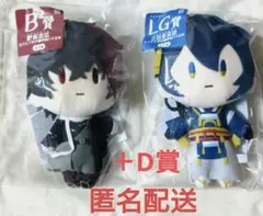 p*s様 刀剣乱舞　フリューくじ　御伴くじ　B賞　肥前忠広　LG賞　三日月宗近