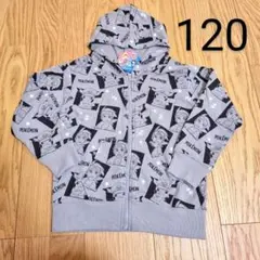 新品タグ付き ポケモン フード付きパーカー グレー 子供服 120 男の子