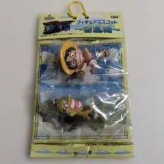 2026年最新】空島編の人気アイテム - メルカリ