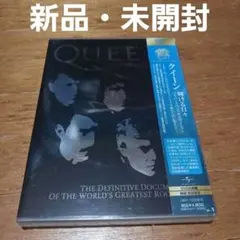 スマイル様 リクエスト 3点 まとめ商品