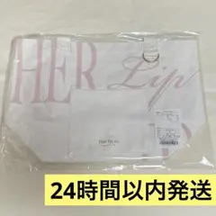 herlipto Daily Logo Tote 名古屋 milky pinkのサムネイル