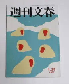 Item thumbnail for item 0ae9f6e1-49e1-450b-abc3-d67b01d071e7