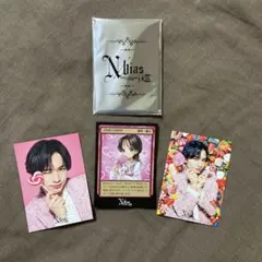 2025年最新】中島健人 n/biasの人気アイテム - メルカリ