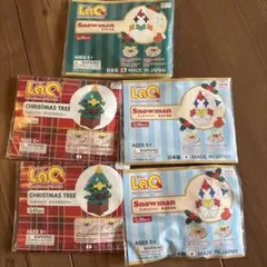 LaQ 限定品　5個セット　未開封品のサムネイル