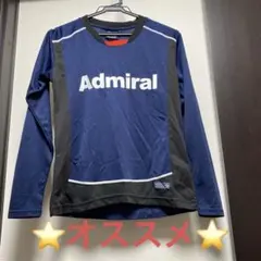 Admiral 長袖シャツ ネイビー/ブラック 150⭐️オススメ‼️のサムネイル