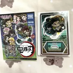 ぴた！でふぉめ　無一郎　行冥