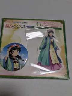 薬屋のひとりごと　webくじ 猫猫　缶バッジ＆ステッカーセット