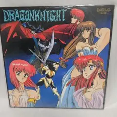 DRAGON KNIGHT LD